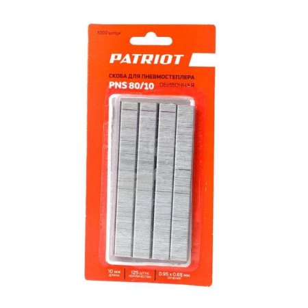 Скобы для пневмостеплера PATRIOT PNS 80/10