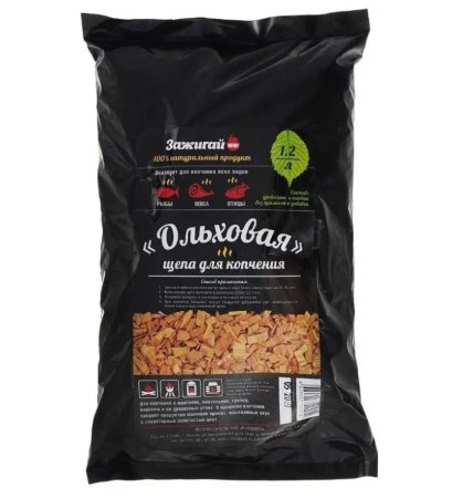 Щепа для копчения Зажигай Ольховая 1,2 л (250 гр.)