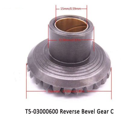 Шестерня редуктора заднего хода TOYAMA (T4, T5)
