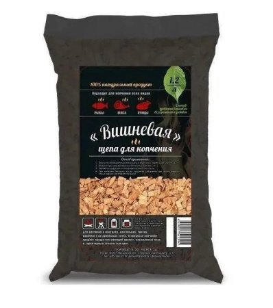 Щепа для копчения Зажигай Вишневая 1,2 л (300 гр.)