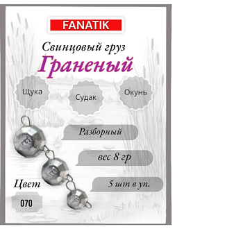 Безымянный29