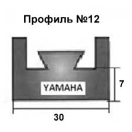 Склиз YAMAHA/РЫСЬ №12 (1390 мм) черный