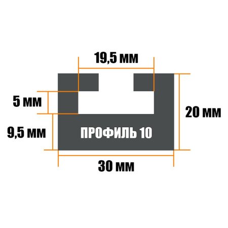 Склиз ARCTIC CAT №10 (1640 мм) графитовый ЦЕНТРПЛАСТ